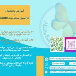 Job Opportunities for People with Disabilities – Supported by NDIS